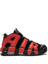 Nike Air More Uptempo "Split"