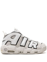 Nike Air More Uptempo "Photon Dust"