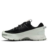 Nike Air Zoom Vomero Roam 'Black Jade Horizon'