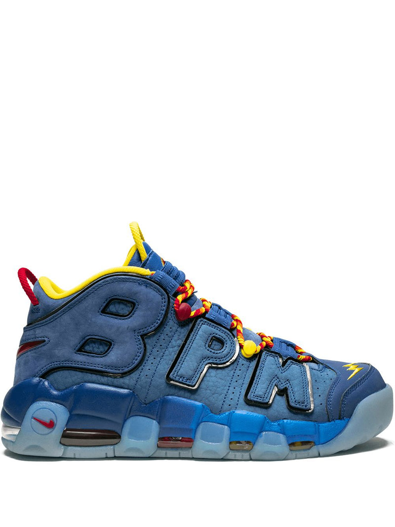 Nike Air More Uptempo '96 "Doernbecher 2017"