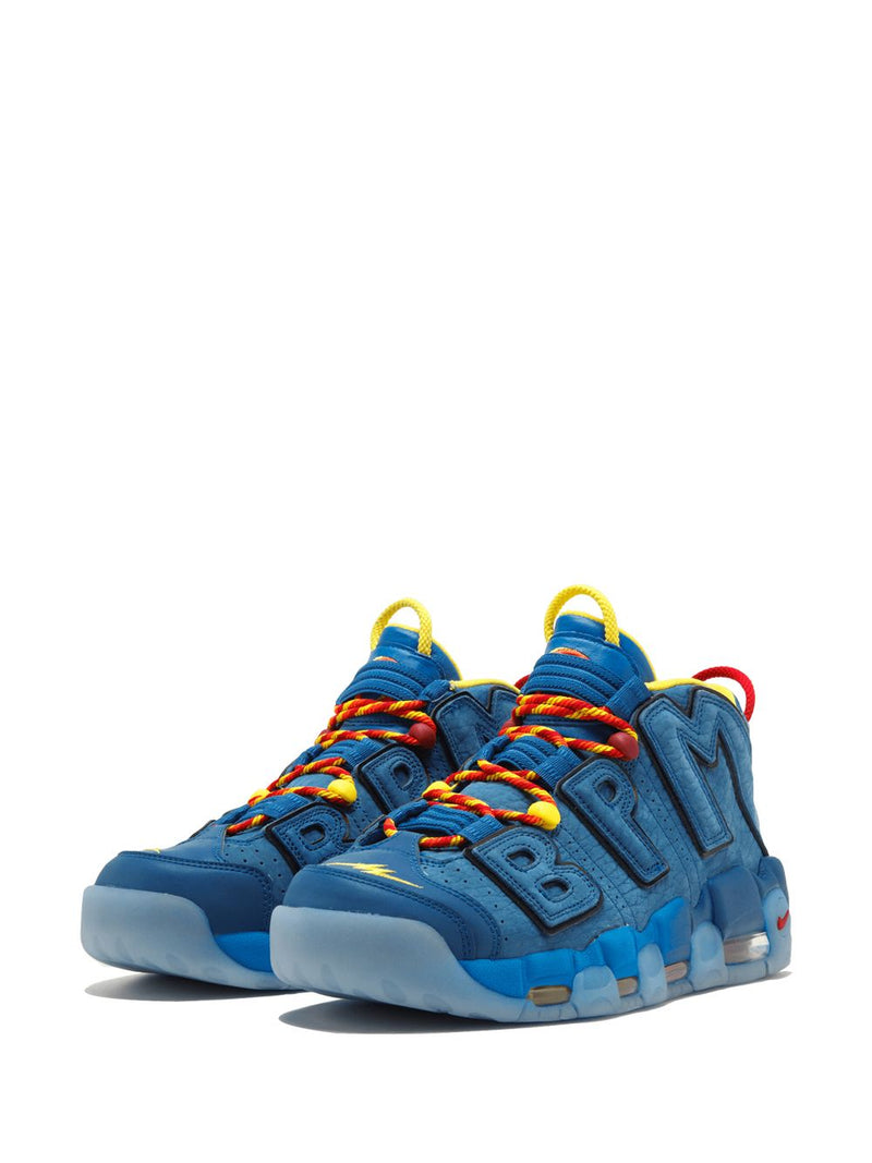 Nike Air More Uptempo '96 "Doernbecher 2017"