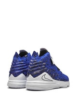 Nike LeBron 17 "More Than An Athlete"