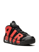 Nike Air More Uptempo "Split"