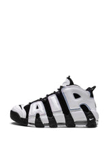 Nike Air More Uptempo "Cobalt Bliss"