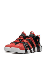 Nike Air More Uptempo "I Got Next"