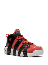 Nike Air More Uptempo "I Got Next"