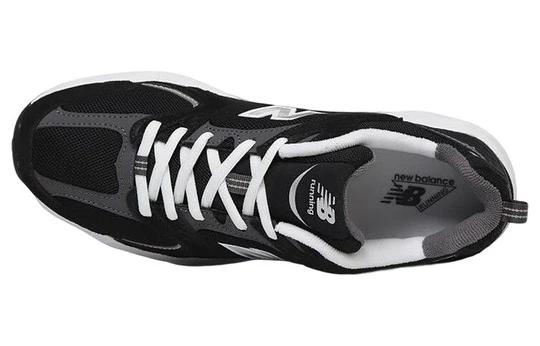 New Balance 530 'Classic Black Grey'