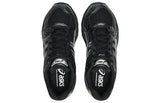 ASICS Gel-Kayano 14 'Black Pure Silver'